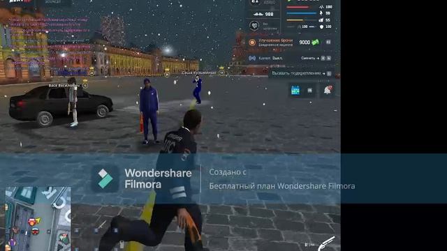 типо лютый дм