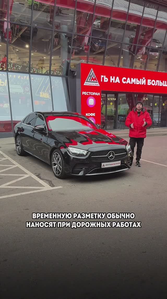 Жёлтая сплошная – что будет за обгон?