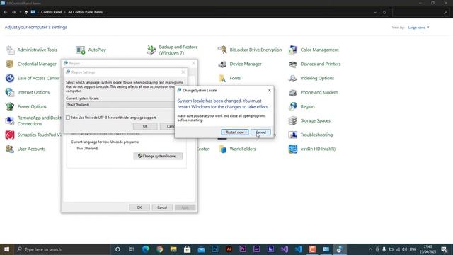 after effect error: could not convert Unicode characters (23::46) 2021 [by ไอทีมั่ว] смотреть онлайн