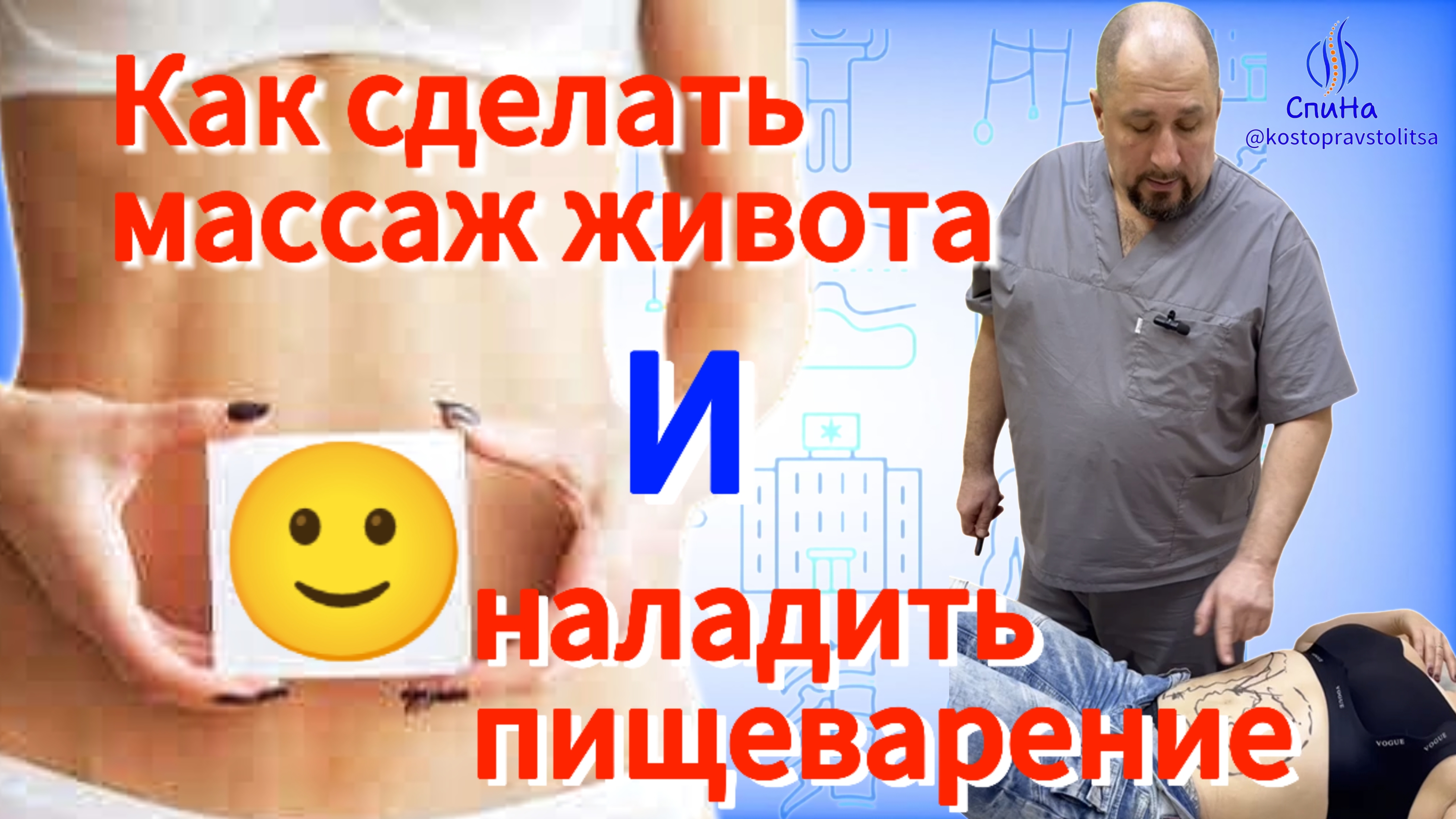 13-03-2025 смотреть онлайн