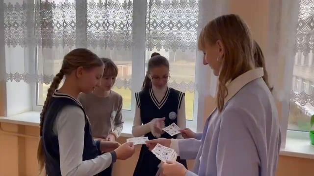 Акция «Карт-счет и безопасность» в рамках недели финансовой грамотности смотреть онлайн