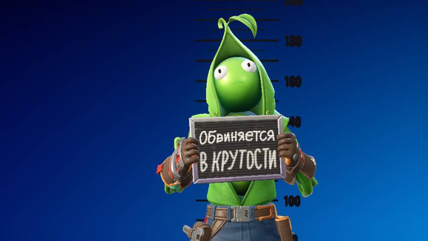 Фортнайт.Добрый Fortnite !😄 смотреть онлайн