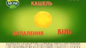 Українська реклама Доктор Мом (2015)