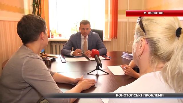 Нагальні проблеми конотопчан обговорили з народним депутатом України Ігорем Молотком смотреть онлайн