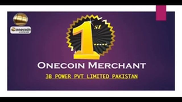 Onecoin Merchant in Pakistan смотреть онлайн