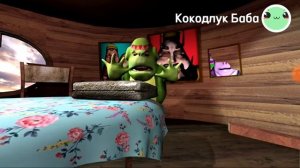 Лунтик Колодец пять