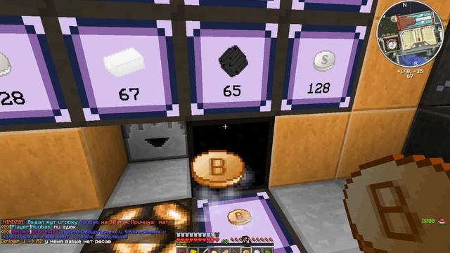 LavaCraft: Открытие 28 сундуков пирата + лотерея! смотреть онлайн