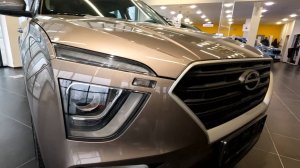 SOLARIS HC ЦЕНА МАРТ 2025