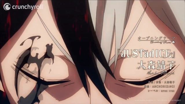 When Someone Skips Black Clover Opening 7