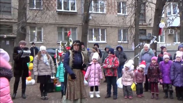 Новогоднее представление