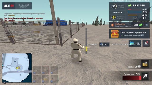 дм1 смотреть онлайн