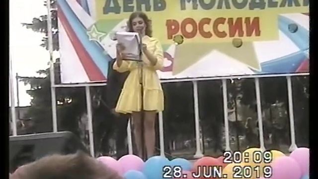 Бугуруслан.День молодежи 2019 .1 часть(Автор видео:Петров А.В.) смотреть онлайн