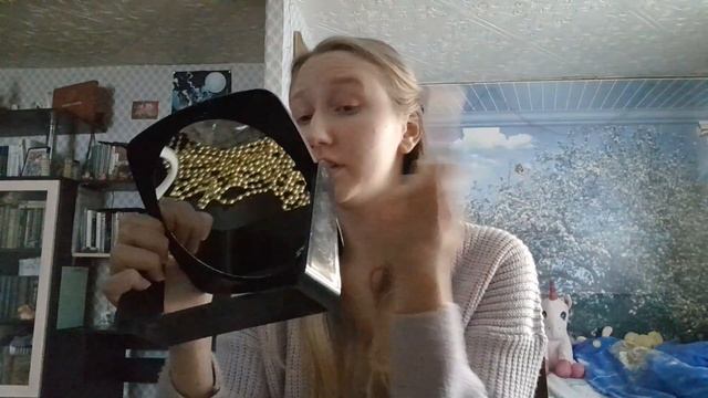 МОЙ ЕЖЕДНЕВНЫЙ МАКИЯЖ смотреть онлайн