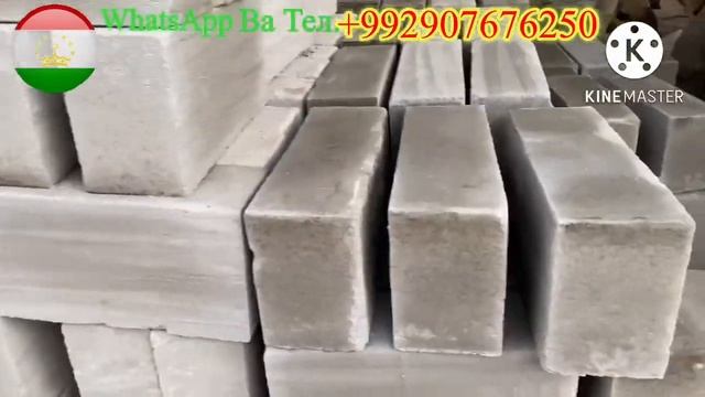 Бзнинг Энг Сфатли Ва Қулай Газаблоклар Мурожат Учун Тел.+992907676250 смотреть онлайн