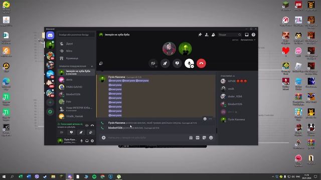 Vsdc Sr 2024 01 20 11 19 06