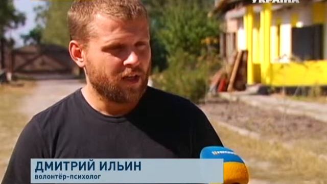 Спасение приюта смотреть онлайн