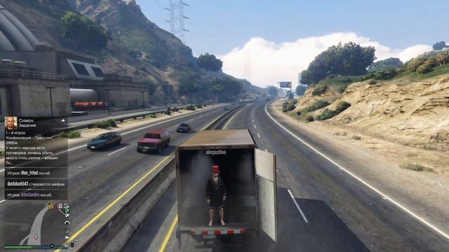 УРОКИ ПИКАПА ОТ АЛЕКСА И БРЕЙНА - GTA ONLINE #418 смотреть онлайн