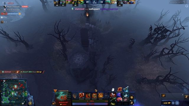 Потеря оборудования смотреть онлайн