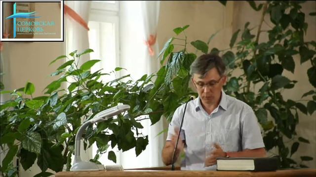 Воскресное Богослужение 11.07.2021 смотреть онлайн