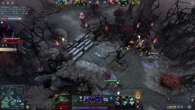 Dota 2: Мощные сражения и эпичные моменты!