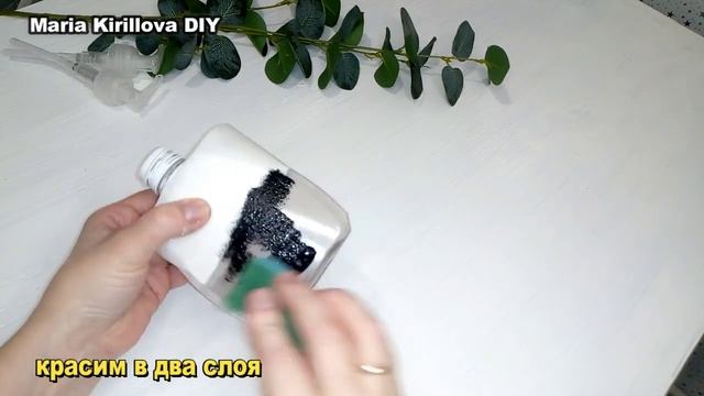 Вторая жизньдозатора от жидкого мыла смотреть онлайн