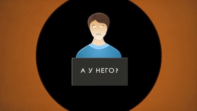 Моушн дизайн. Моушн дизайн в рекламных роликах