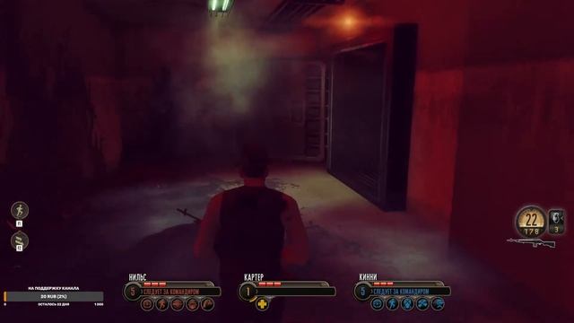 The Bureau XCOM Declassified ч 1 начала смотреть онлайн