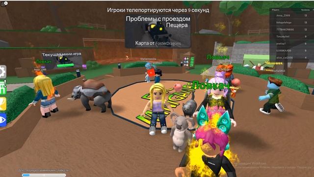 ЛИДА-УБИЙЦА?!/Epic Minigames/Pink Mouse смотреть онлайн
