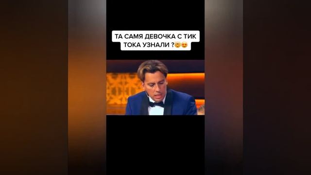 Тренды TIK TOKA | ТИК ТОК 2020 | ЛУЧШИЕ ВИДОСЫ | смотреть онлайн