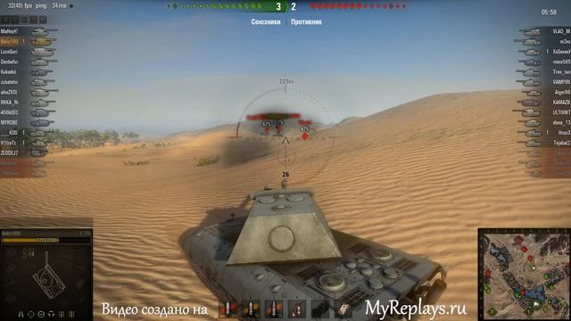 WOT: Песчаная река - E-100 - 5 фрагов -