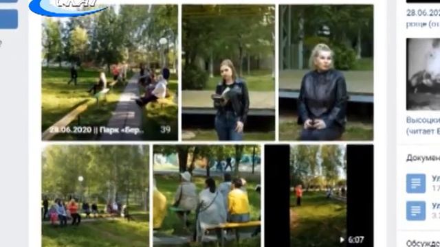 УЛИЧНЫЕ ЧТЕНИЯ СТИХОВ-2020 В СЛОБОДСКОМ смотреть онлайн