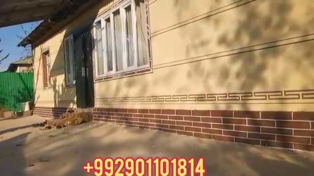 новый фасад (траверетин) 🙆🙆🙆😱😱😱😱👍👍👍 смотреть онлайн