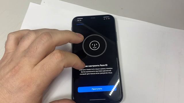 13-03-2025 смотреть онлайн