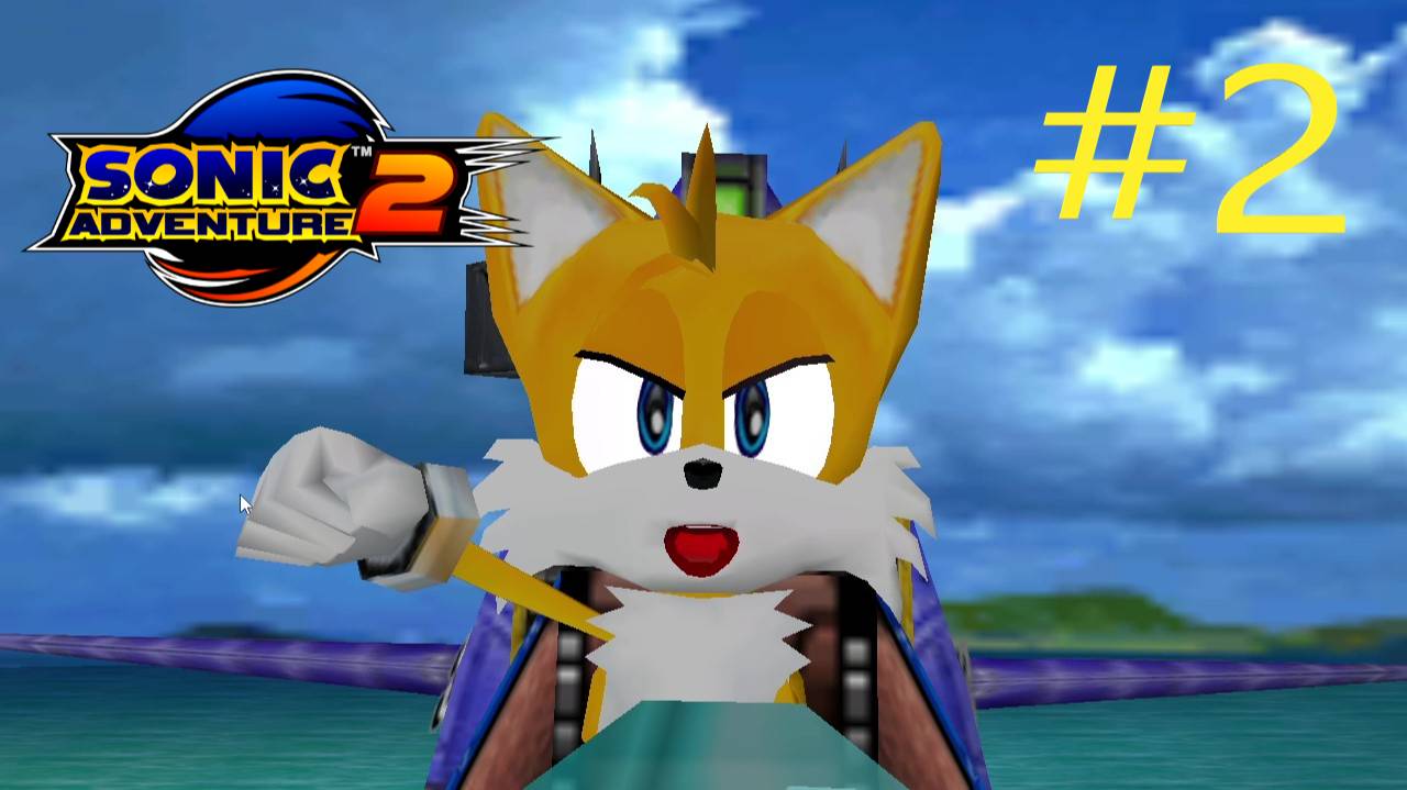 СПАСЕНИЕ ДРУГА (Sonic Adventure 2) прохождение игры ЧАСТЬ #2 смотреть онлайн
