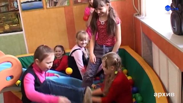 КАК БУДУТ ОТДЫХАТЬ ДЕТИ ЛЕТОМ смотреть онлайн