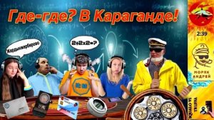 Телефонное мошенничество. Автор - моряк Андрей