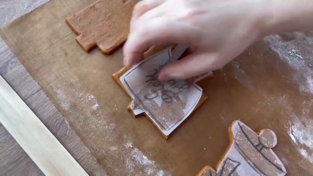 Вырезание и выпечка пряничного набора "УМНАЯ СОВУШКА" смотреть онлайн