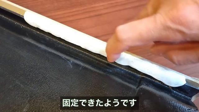 VWヴァナゴン エアコンダクト外れてエポキシパテ修理 Volkswagen Transporter T25 Repairing air conditioner ducts using resin смотреть онлайн