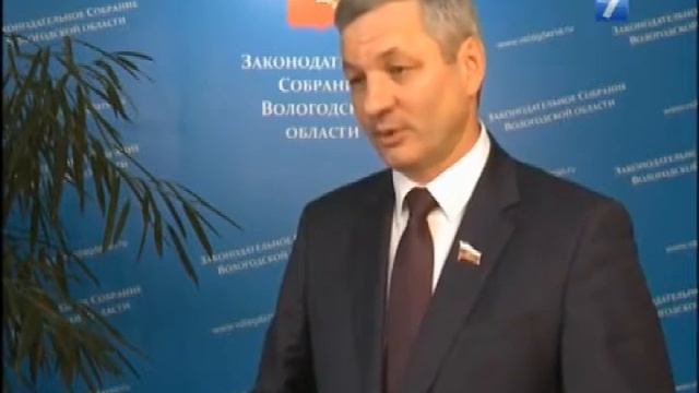 Комментарий А.Н. Луценко о сокращении на треть стоимости патента для предпринимателей смотреть онлайн