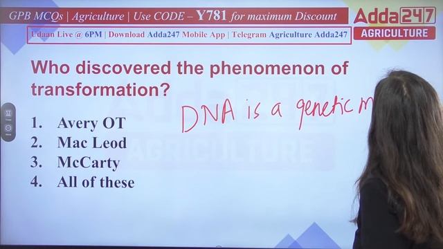 Genetics & Plant Breeding For IBPS AFO, KRIBHCO, UPSSSC TA, MSc Entrance Exam #11 | By Pratibha смотреть онлайн