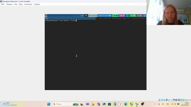 Операционные системы. Выполнение лабораторной работы № 5 смотреть онлайн