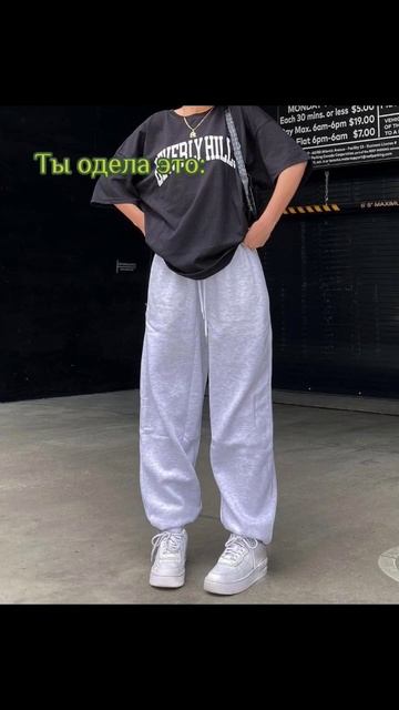 ФФ "Жизнь белой змеи в Хогвартс" 1 серия смотреть онлайн
