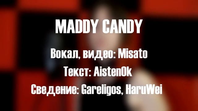 [K-On RUS] Maddy Candy (Cover by Misato) смотреть онлайн