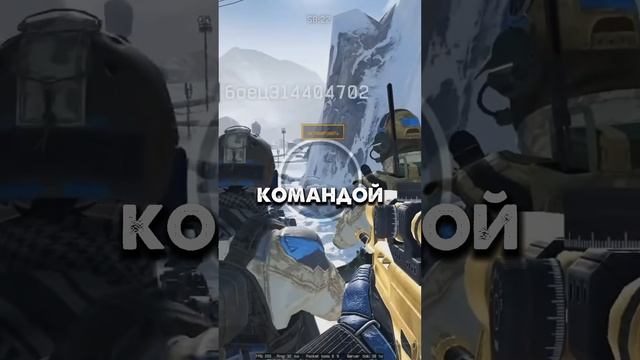 Пасхалки №3 #warface #варфейс #дрымский смотреть онлайн