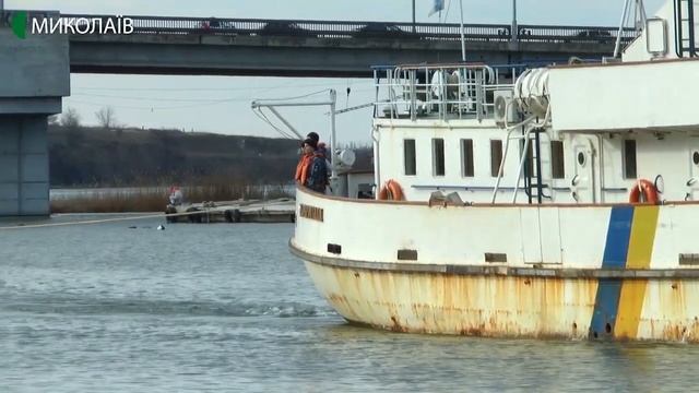 В акваторію Миколаївського суднобудівного заводу зайшли три судна смотреть онлайн