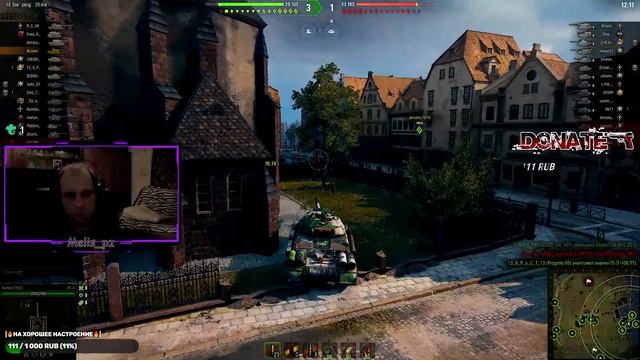 🔥 World of Tanks / Стрим Ворлд оф Танкс |💥 НОЧНОЙ СТРИМ БРО💥|