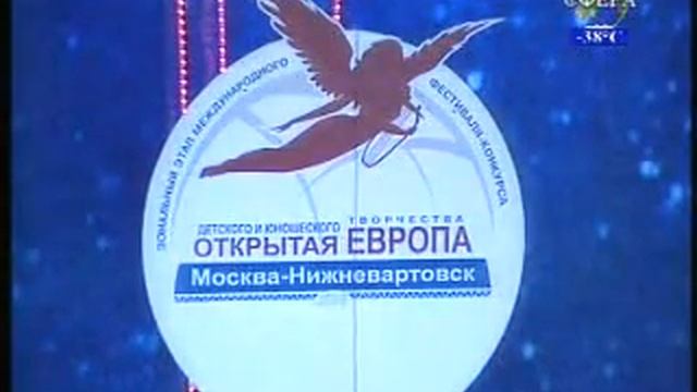 Сфера Перемена 10 02 2009 p1 смотреть онлайн