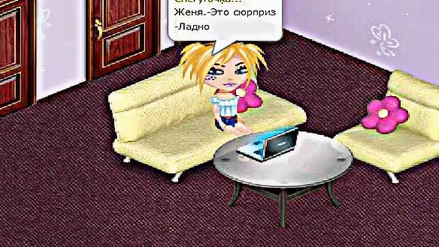 Сериал "Смерть близко"1 серия смотреть онлайн