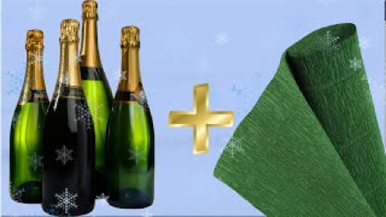 НАРЯДЫ для БУТЫЛОК за 5 МИНУТ своими руками