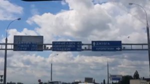 Поездка  в санаторий  "Нефтяник  Сибири "